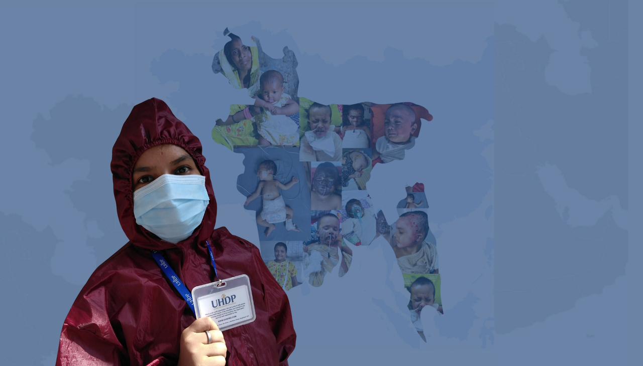 United Humanity & Health Development Programs Foundation